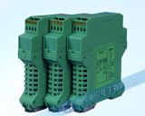 信號隔離變送器