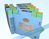 信號隔離配電器