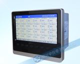 彩屏無紙記錄儀