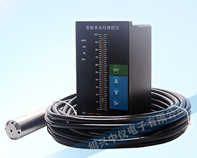 自動水位控制系統