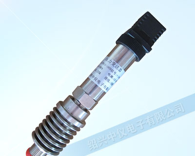 高溫型桿式壓力變送器