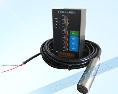 投入式水位變送器