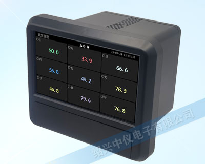 帶運算彩屏無紙記錄儀