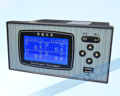 藍(lán)屏無(wú)紙數(shù)據(jù)記錄儀