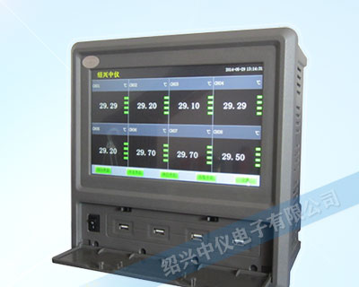 10寸大屏無紙記錄儀